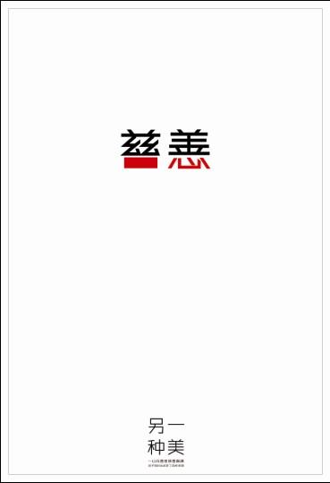 正品瑞之缘1853机械手表价格