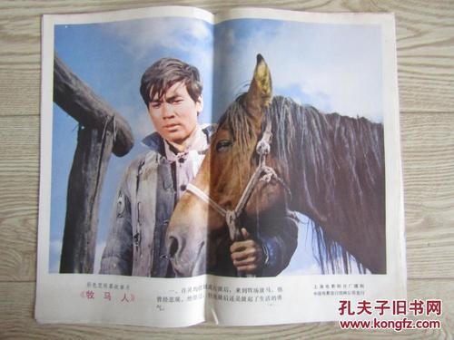 浙江职称证怎么做